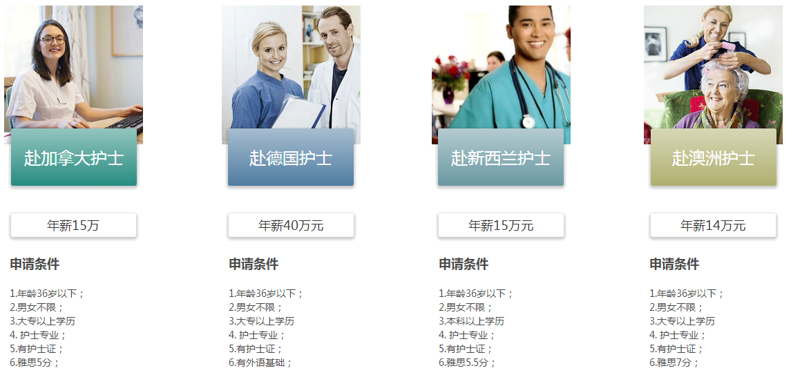 QQ截图20181130133827.png